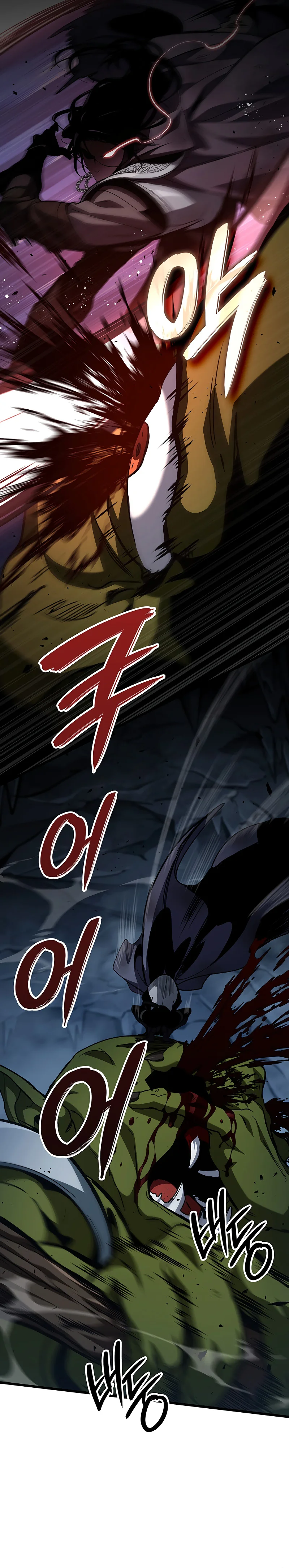 Read How to Live As the Vampire Lord FR Manga Online