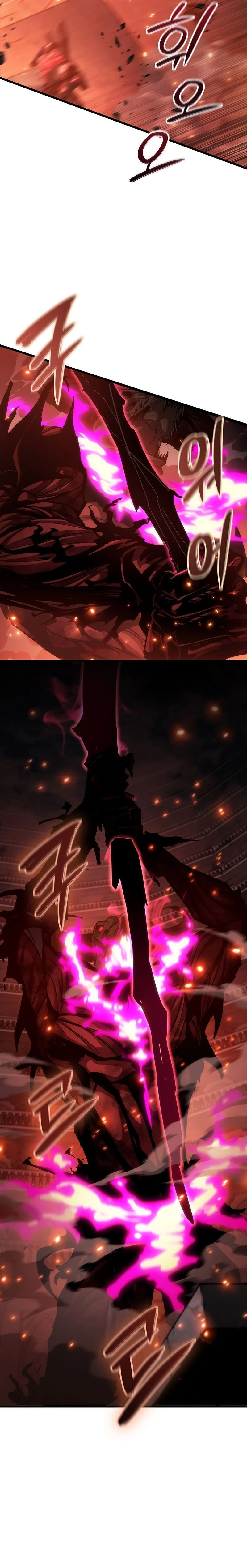 Read How to Live As the Vampire Lord FR Manga Online