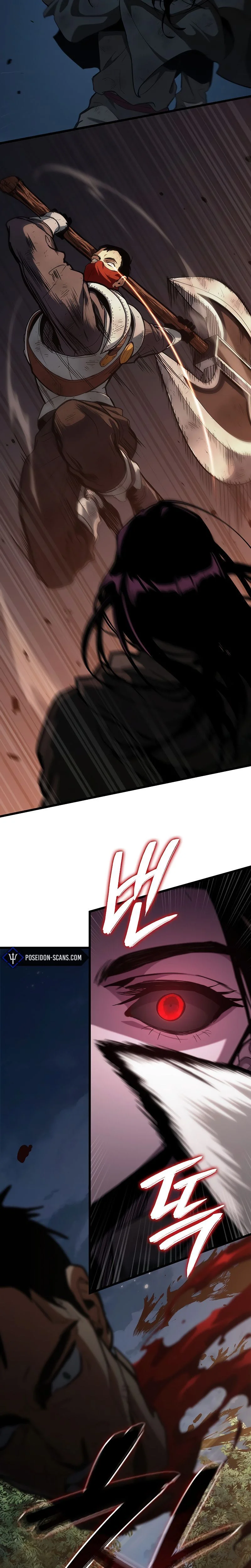 Read How to Live As the Vampire Lord FR Manga Online