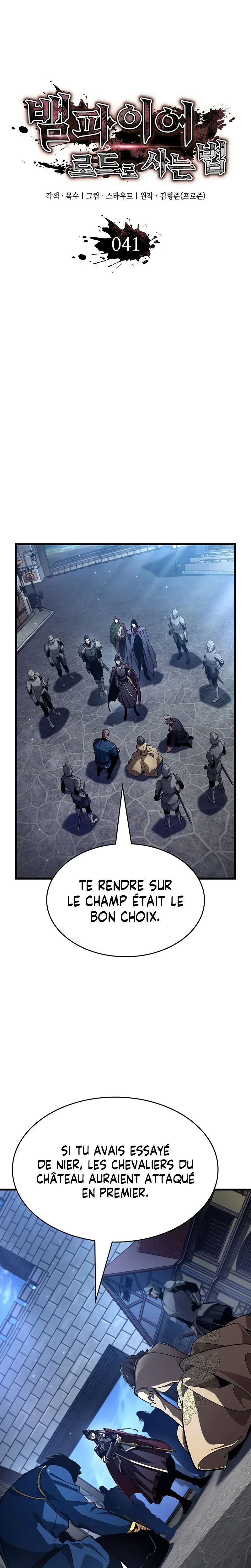 Read How to Live As the Vampire Lord FR Manga Online