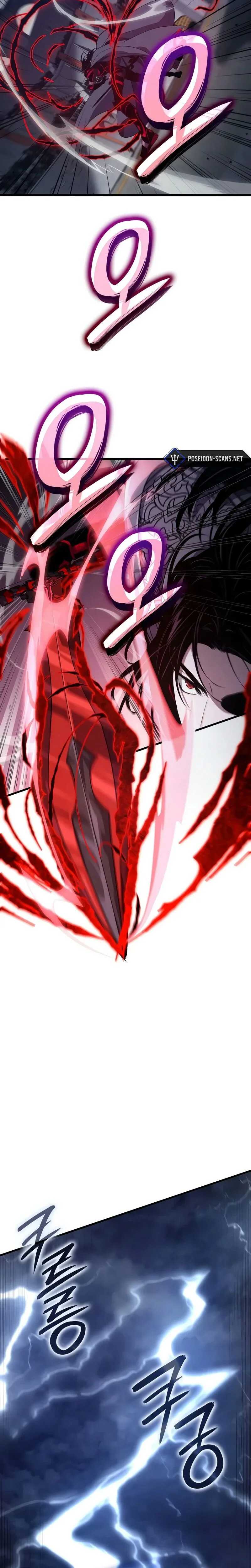 Read How to Live As the Vampire Lord FR Manga Online