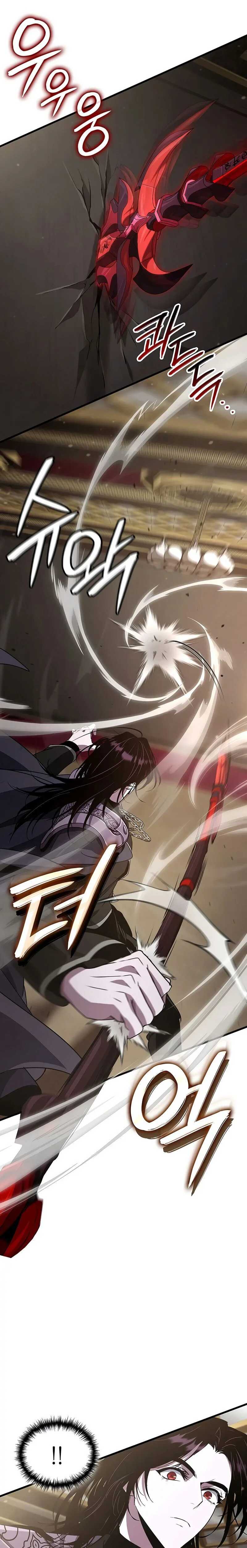 Read How to Live As the Vampire Lord FR Manga Online