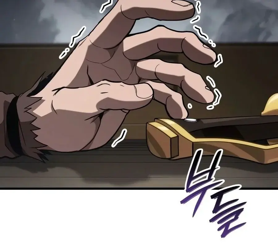 Read How to Live As the Vampire Lord FR Manga Online