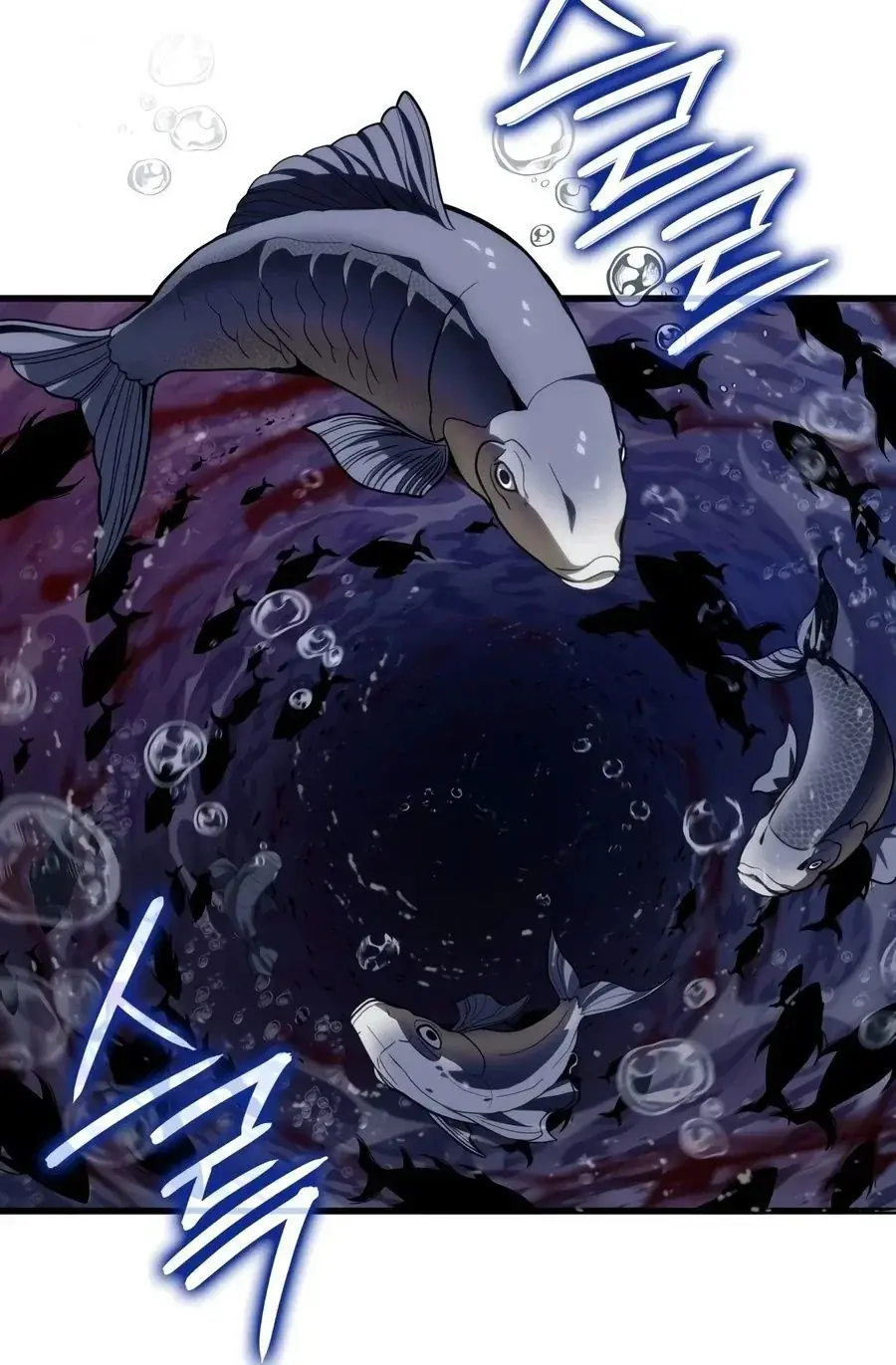 Read How to Live As the Vampire Lord FR Manga Online
