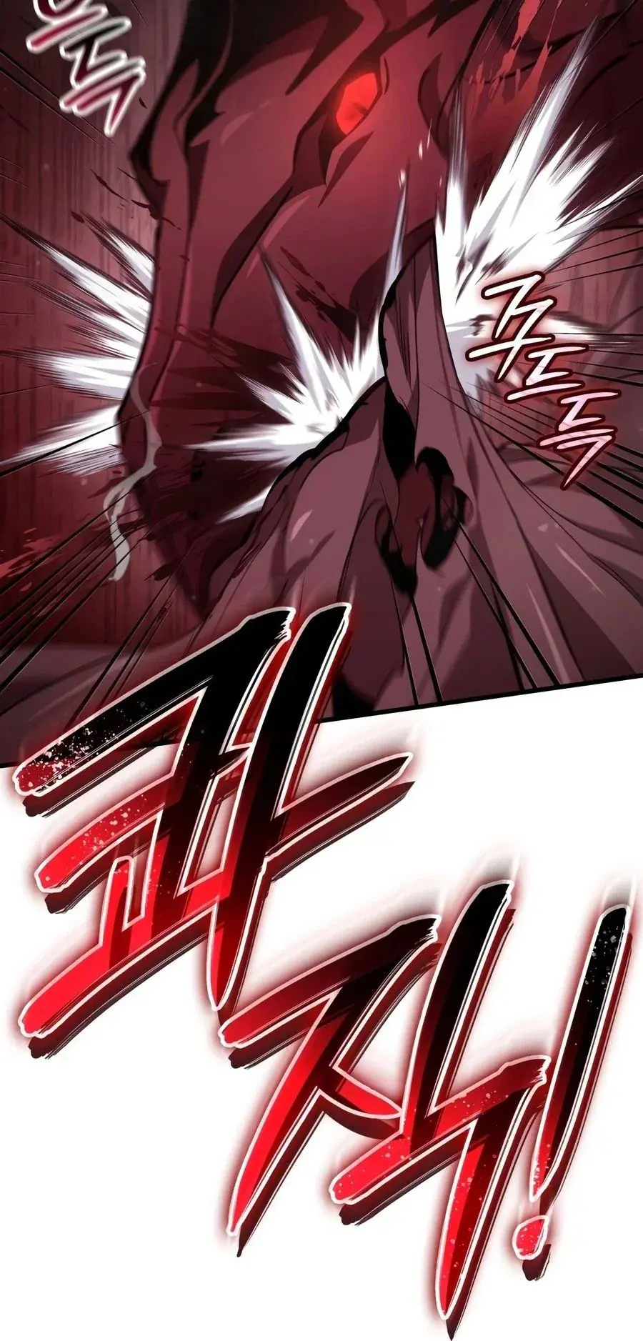 Read How to Live As the Vampire Lord FR Manga Online