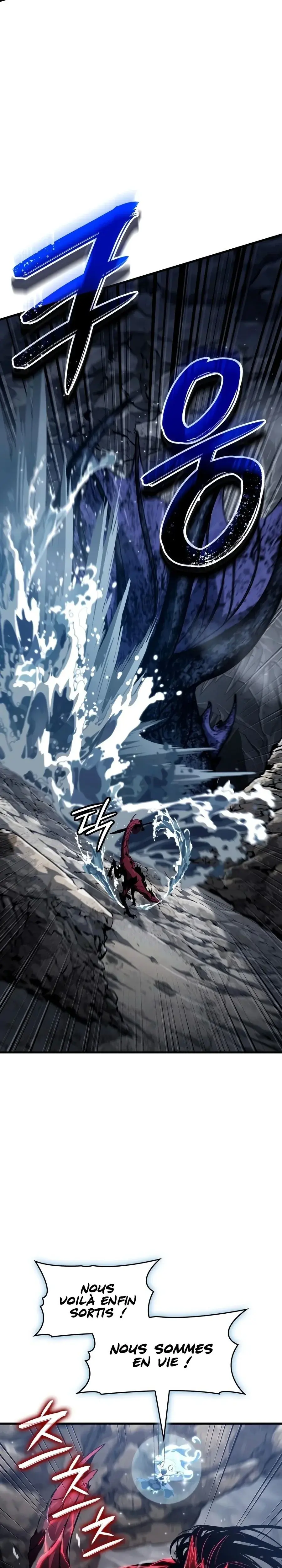 Read How to Live As the Vampire Lord FR Manga Online