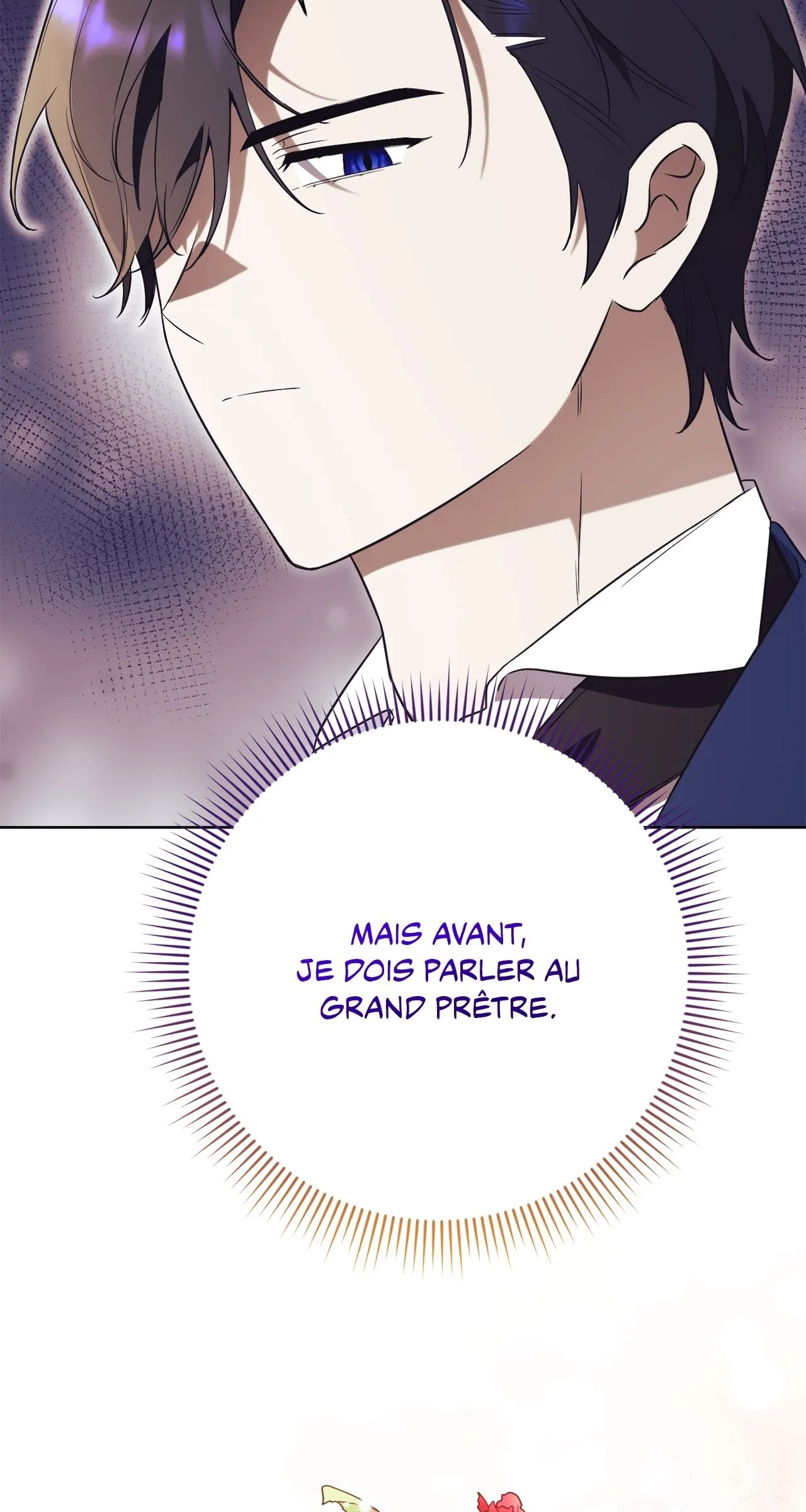 Read How to Reject My Obsessive Ex Husband FR Manga Online