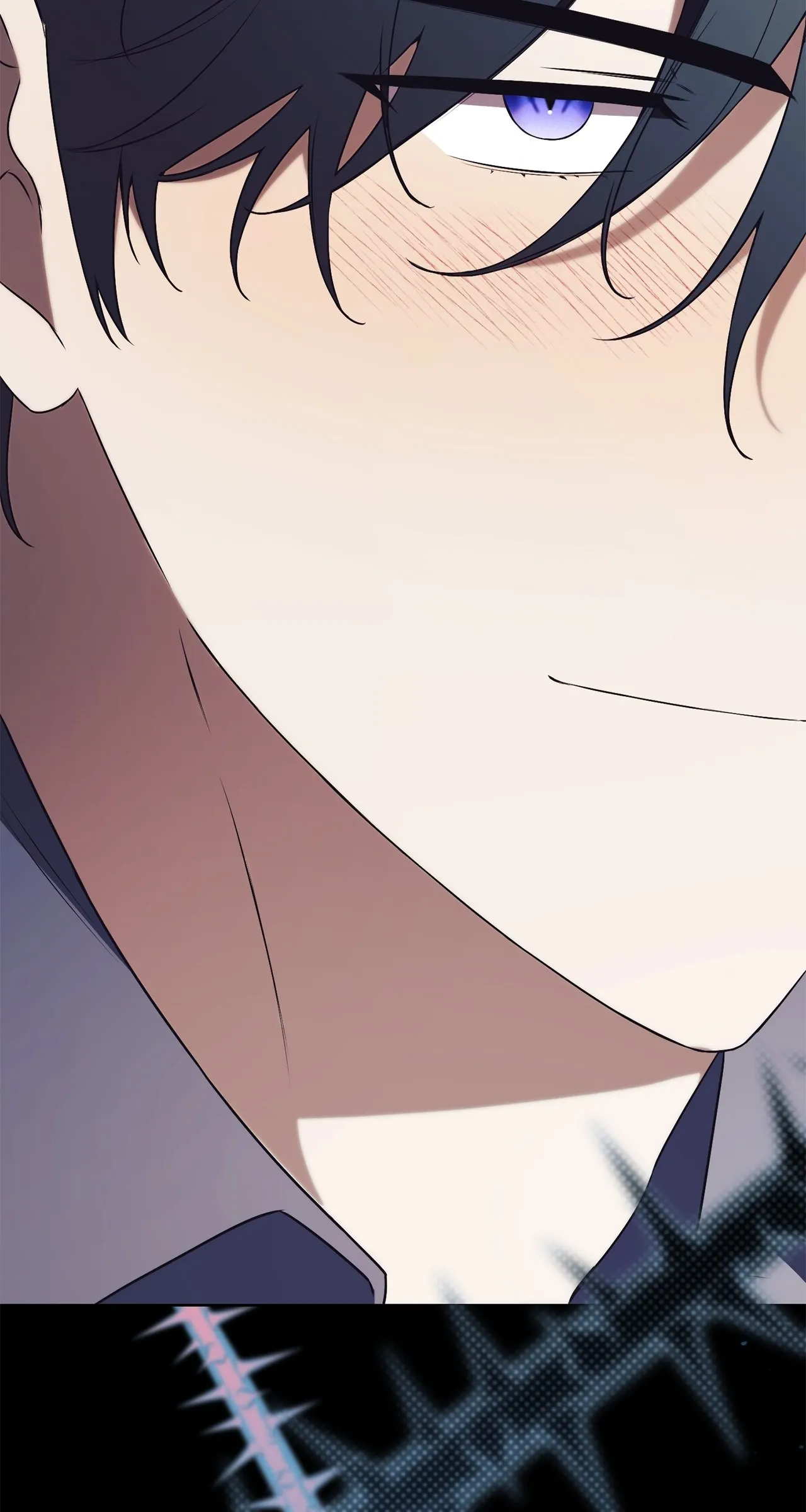 Read How to Reject My Obsessive Ex Husband FR Manga Online