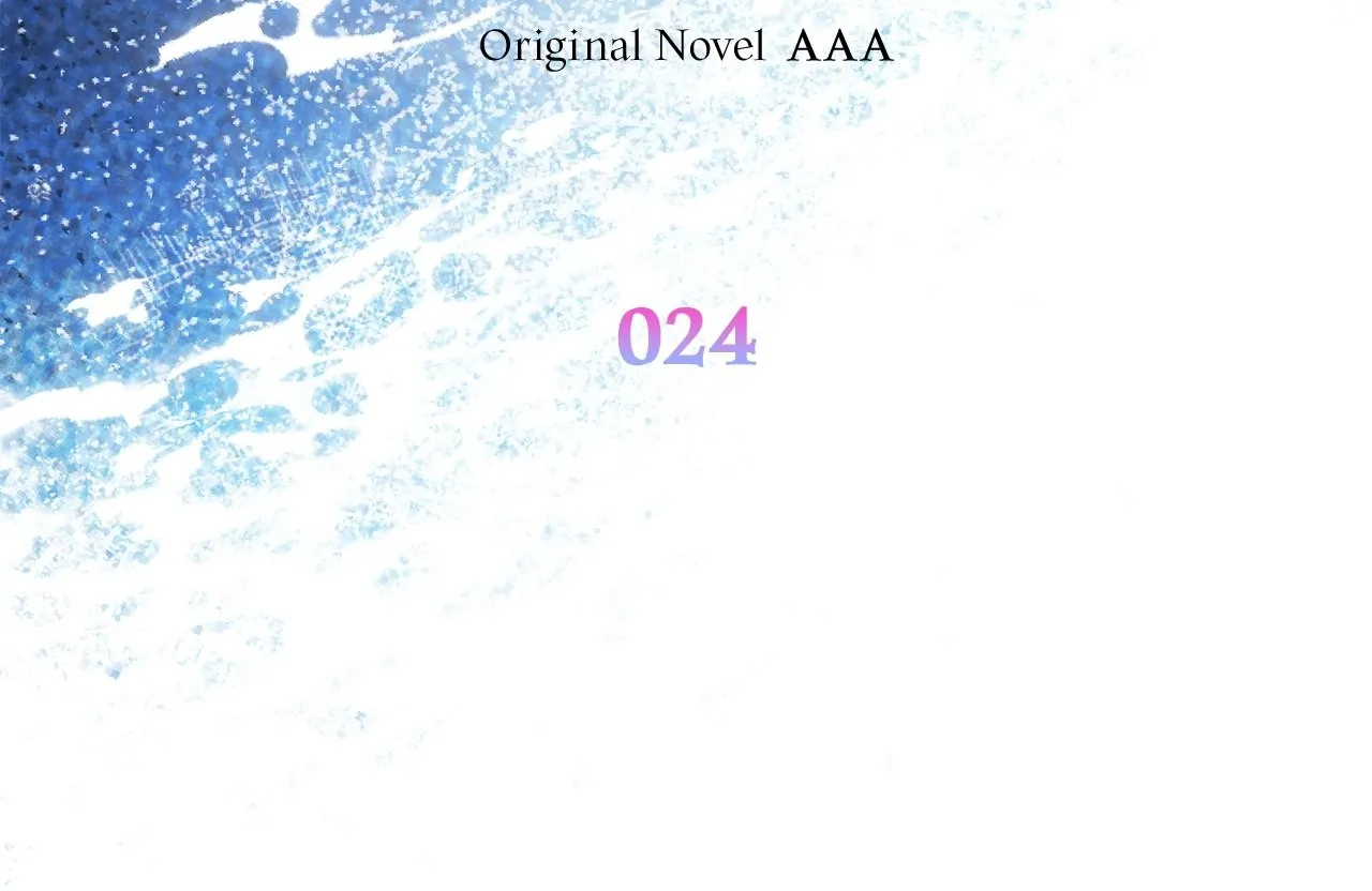 Read How to Reject My Obsessive Ex Husband FR Manga Online