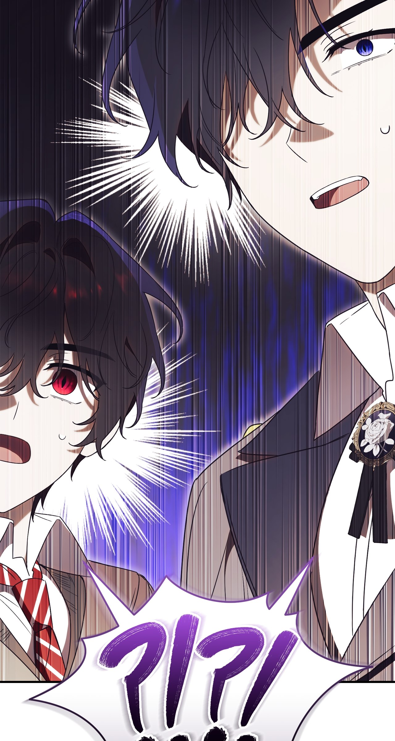 Read How to Reject My Obsessive Ex Husband FR Manga Online