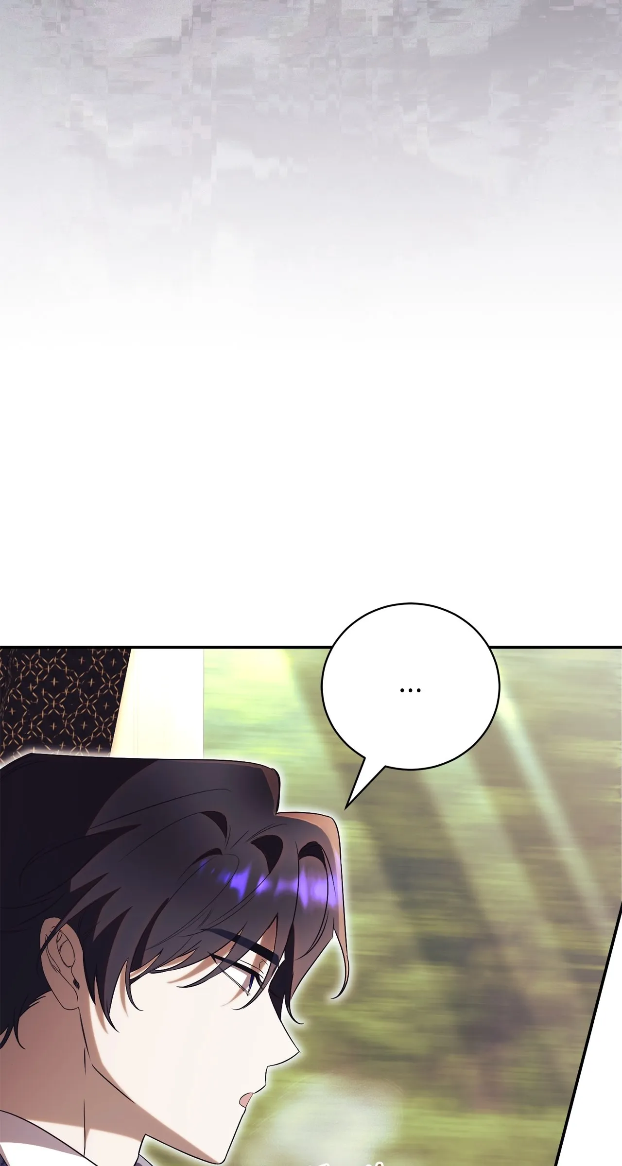 Read How to Reject My Obsessive Ex Husband FR Manga Online