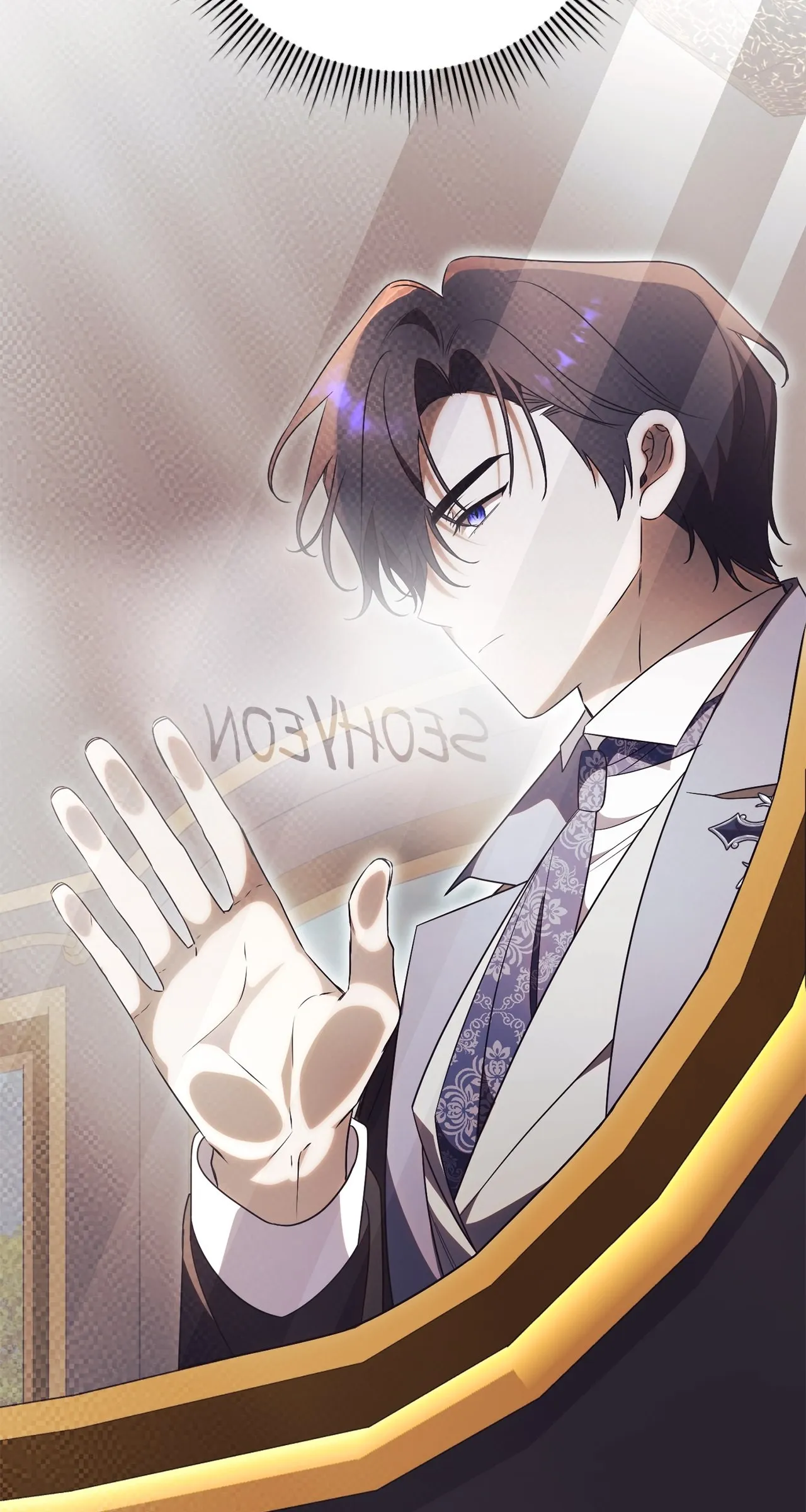 Read How to Reject My Obsessive Ex Husband FR Manga Online