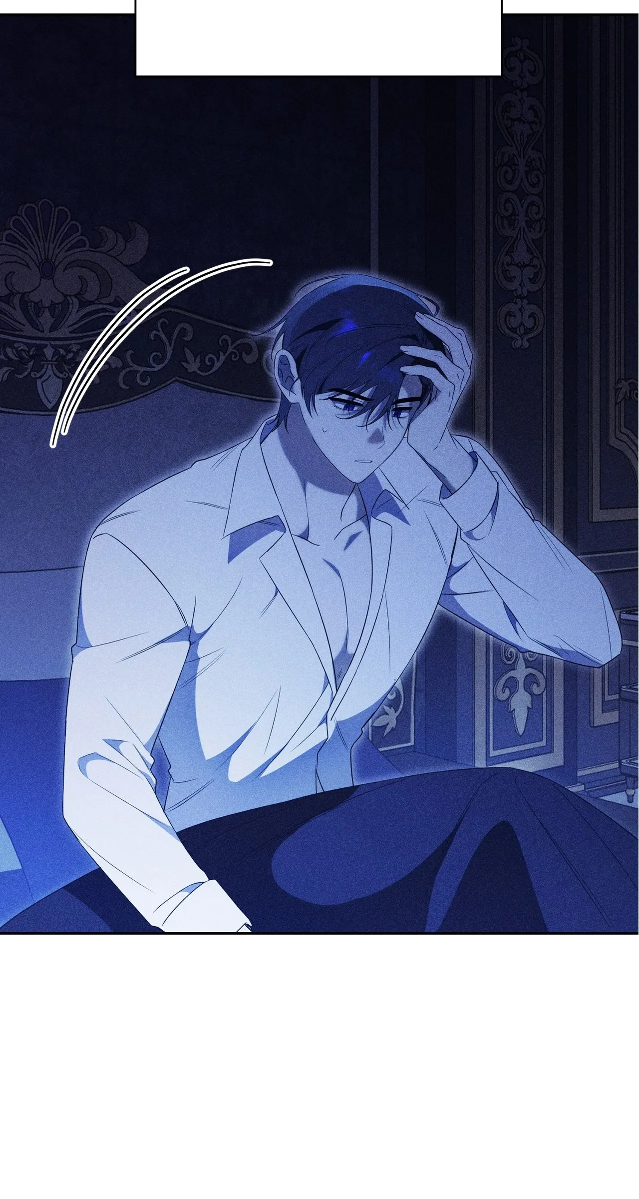 Read How to Reject My Obsessive Ex Husband FR Manga Online