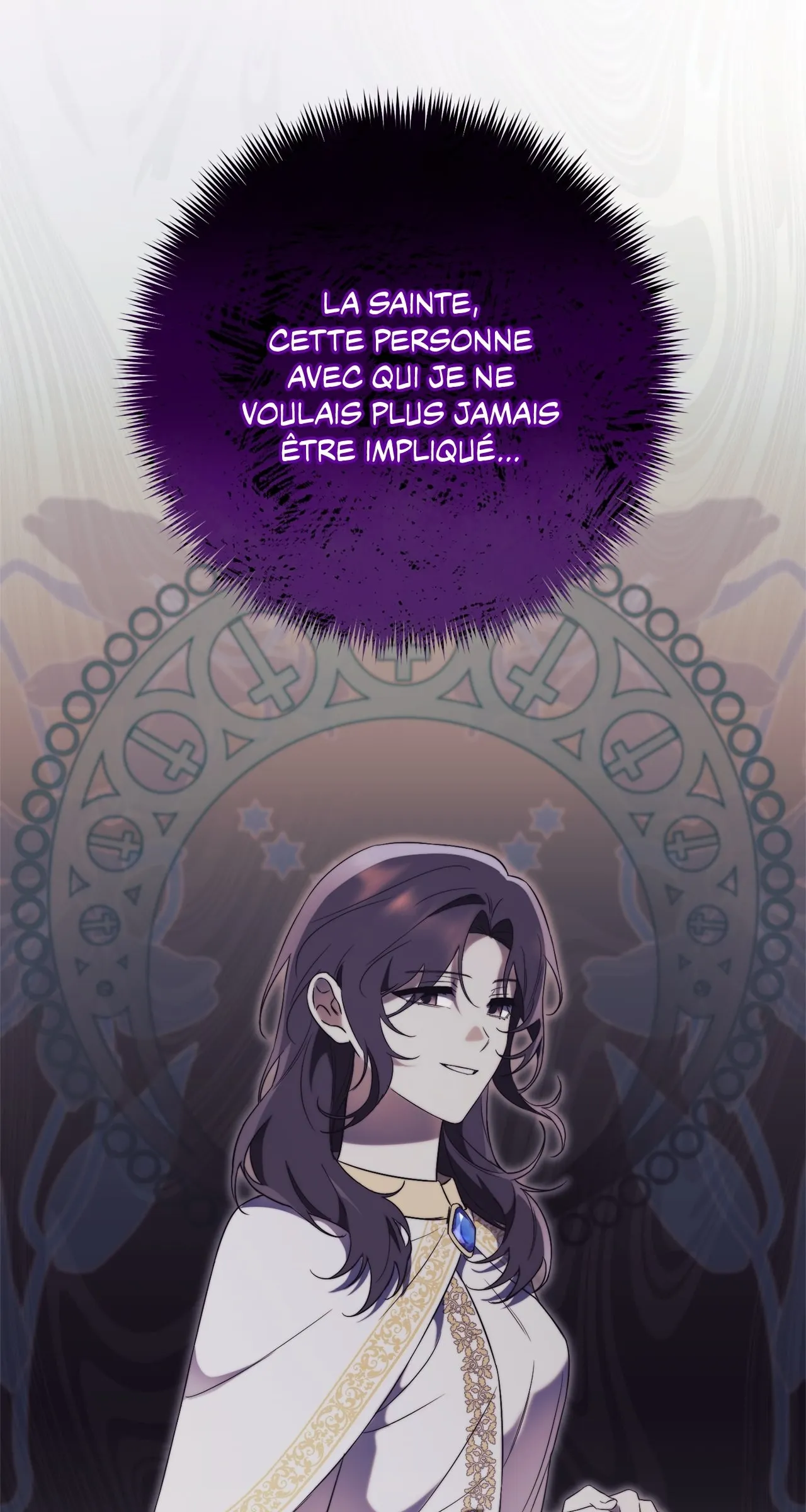 Read How to Reject My Obsessive Ex Husband FR Manga Online