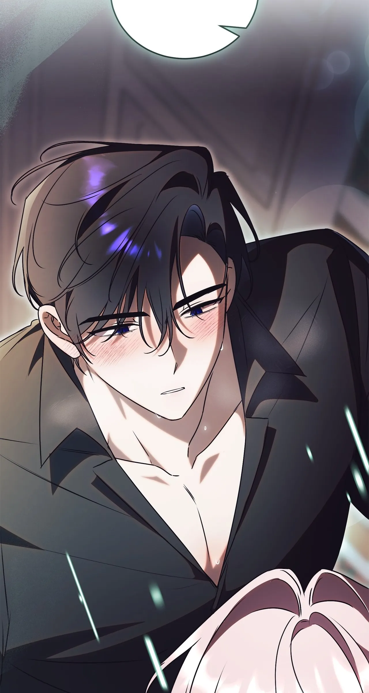 Read How to Reject My Obsessive Ex Husband FR Manga Online