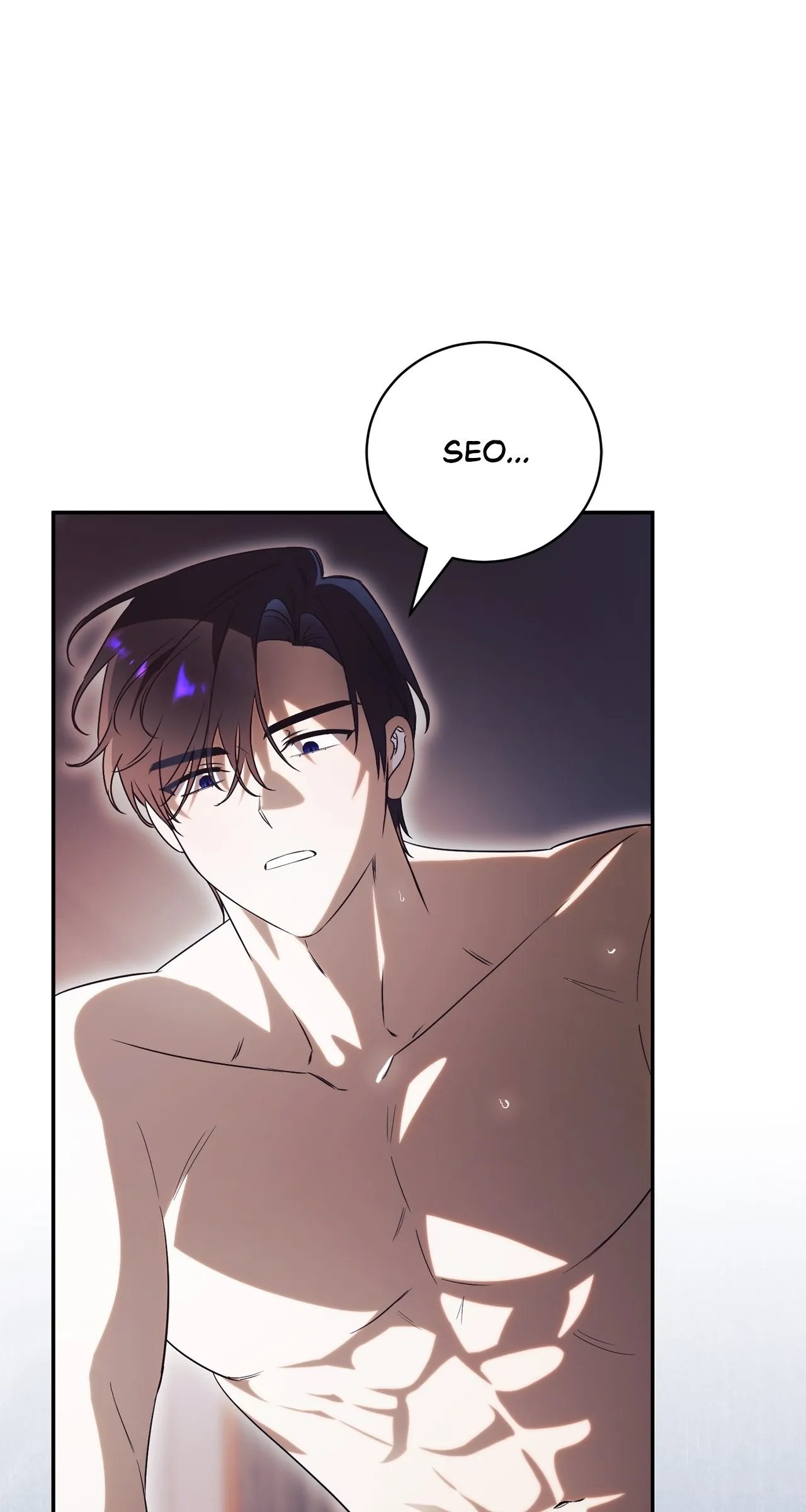 Read How to Reject My Obsessive Ex Husband FR Manga Online