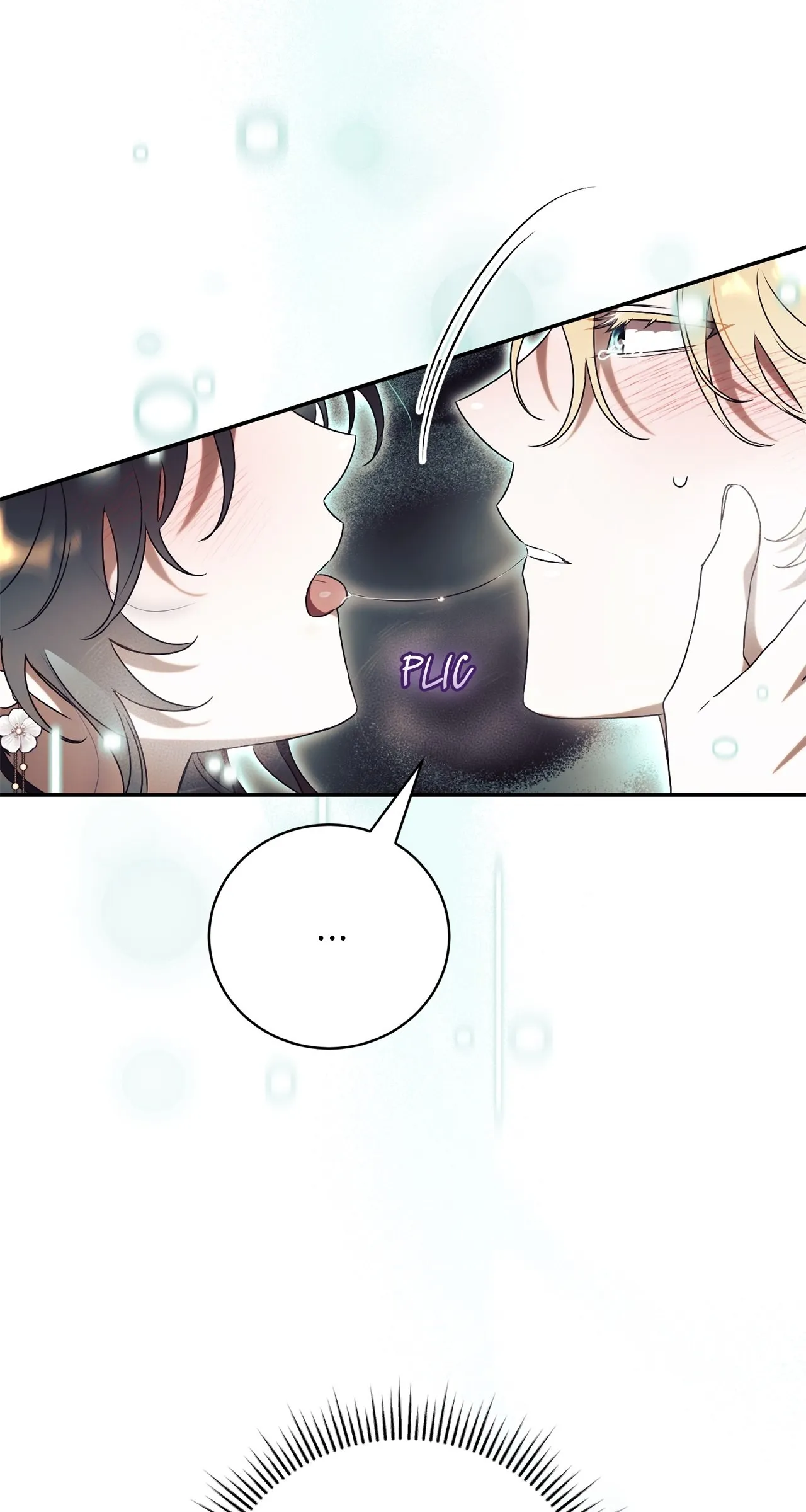 Read How to Reject My Obsessive Ex Husband FR Manga Online