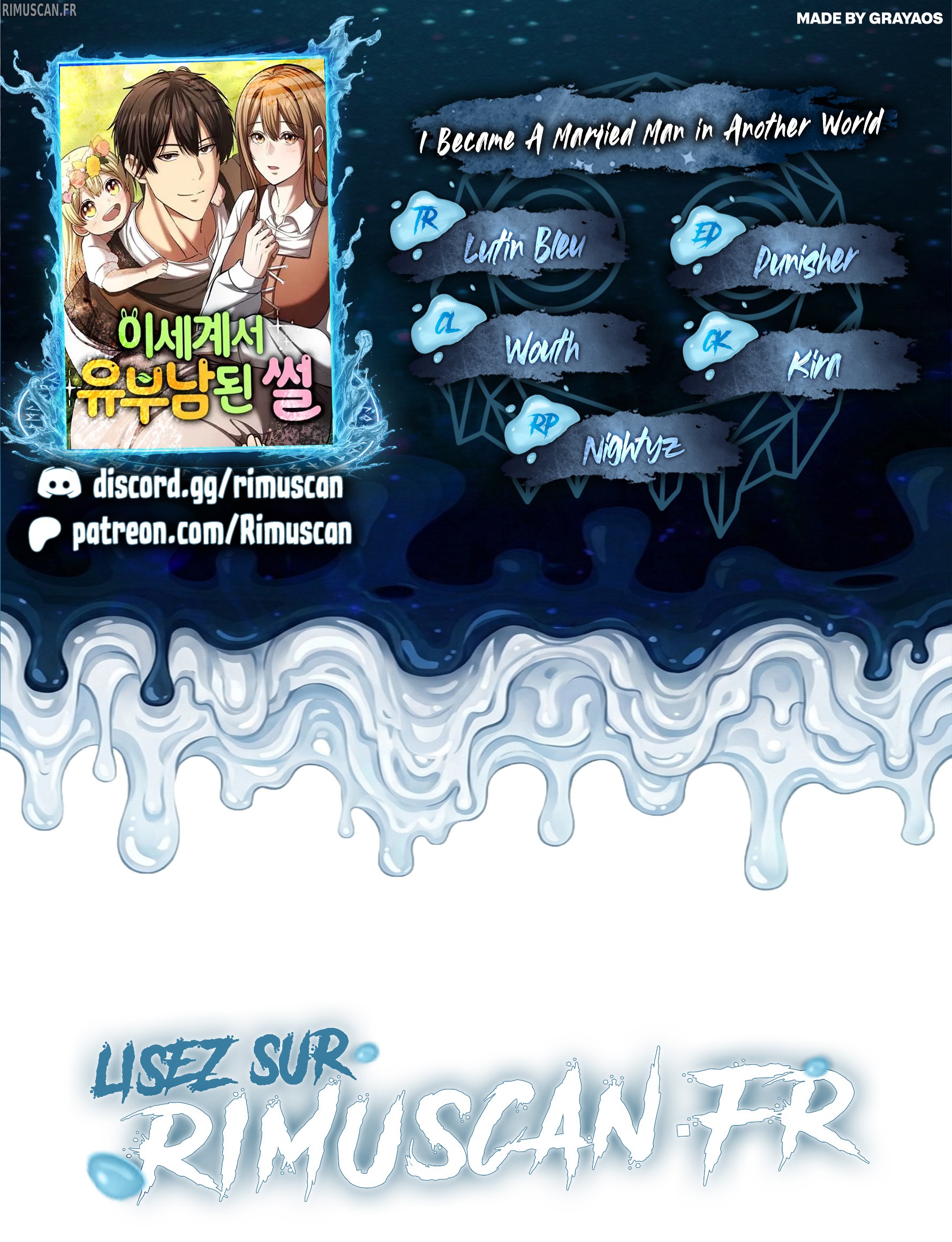 Read I Became A Married Man in Another World FR Manga Online