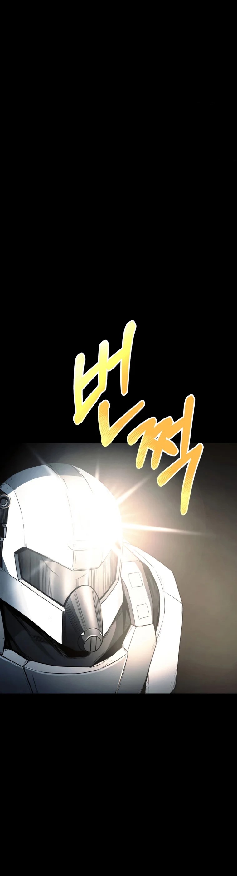 Read I Became An Evolving Space Monster FR Manga Online