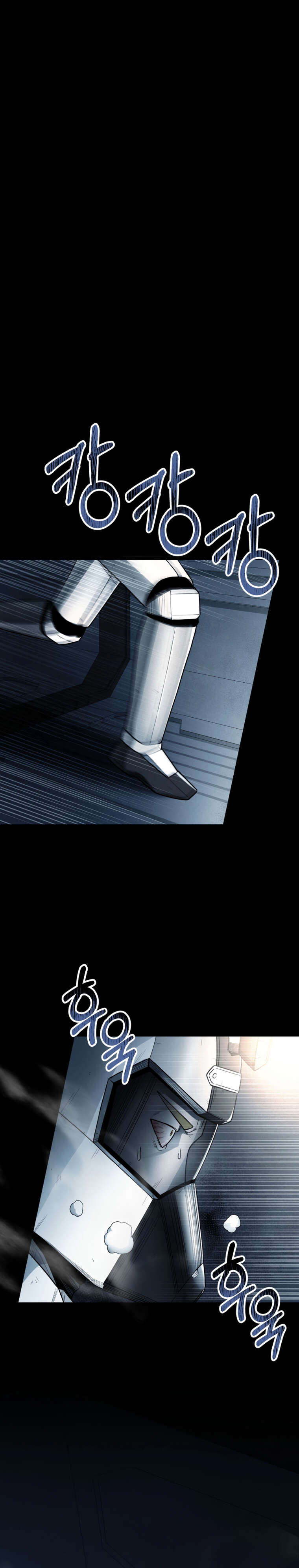 Read I Became An Evolving Space Monster FR Manga Online