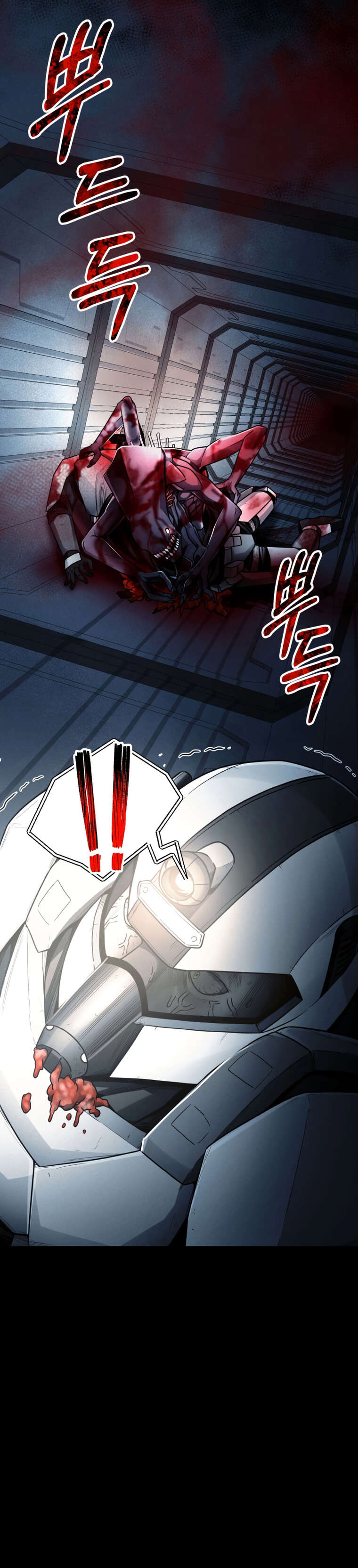Read I Became An Evolving Space Monster FR Manga Online