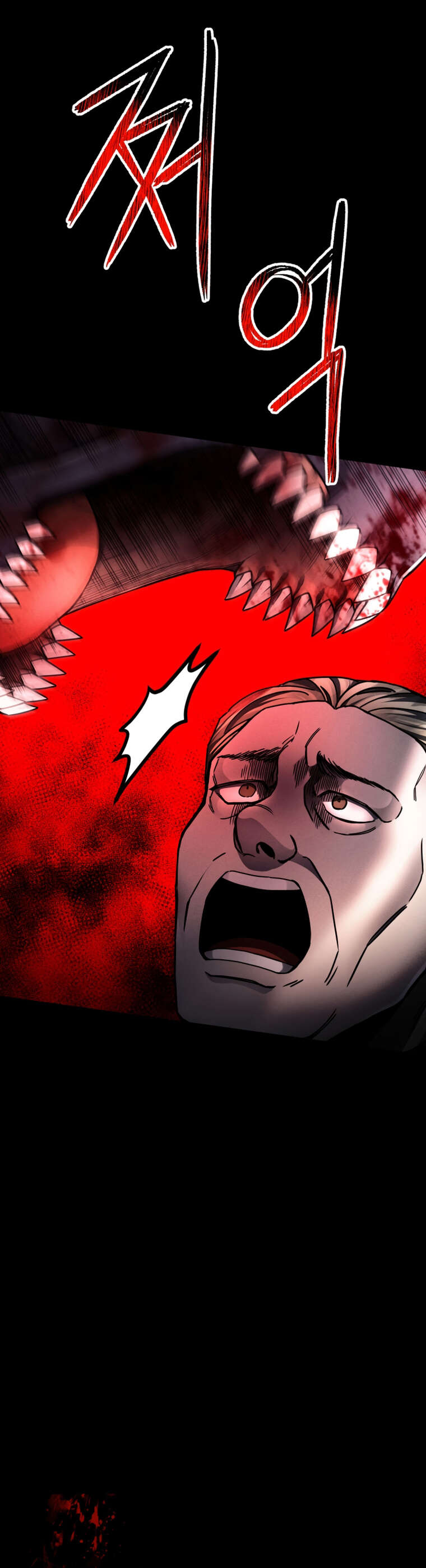 Read I Became An Evolving Space Monster FR Manga Online