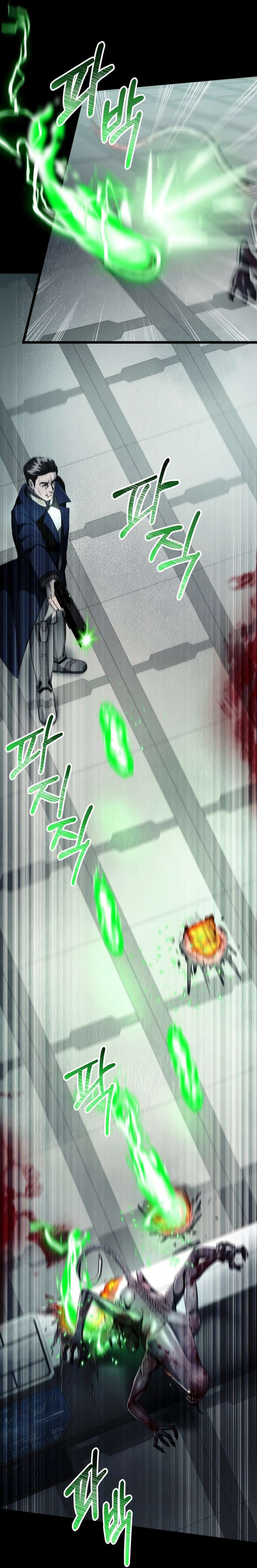 Read I Became An Evolving Space Monster FR Manga Online