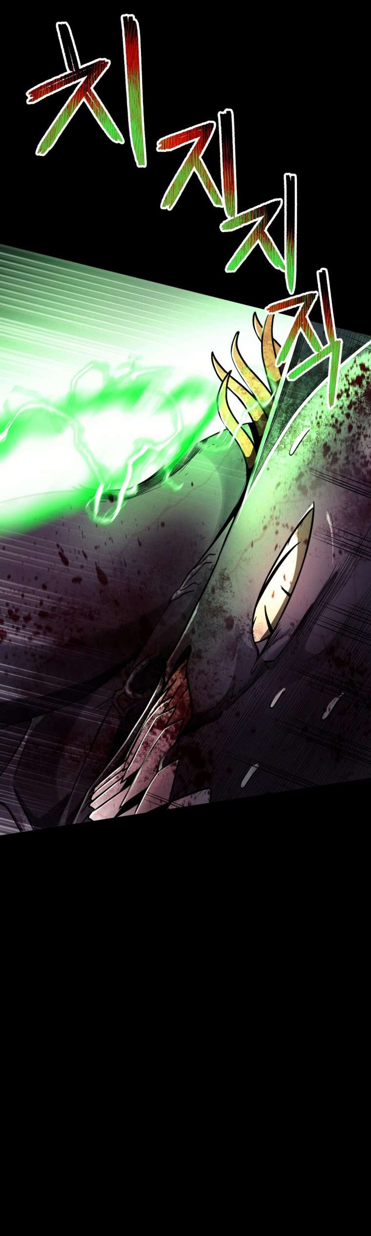 Read I Became An Evolving Space Monster FR Manga Online