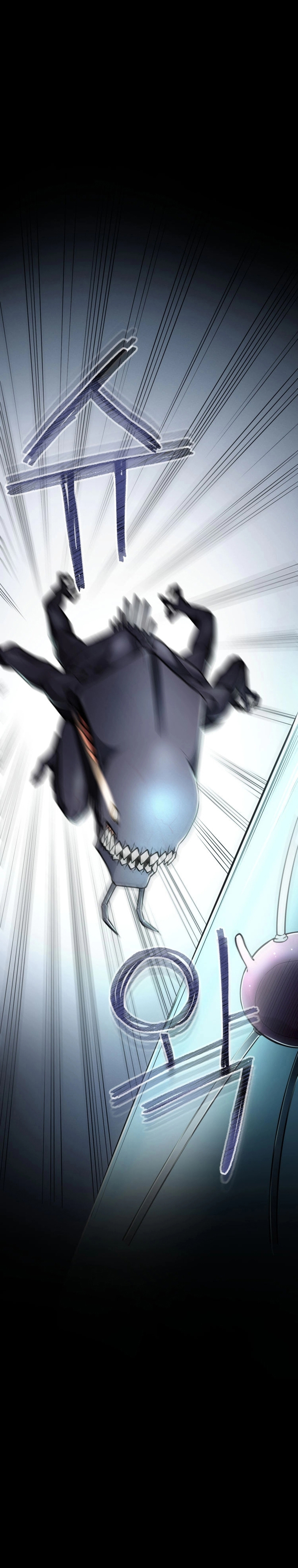 Read I Became An Evolving Space Monster FR Manga Online