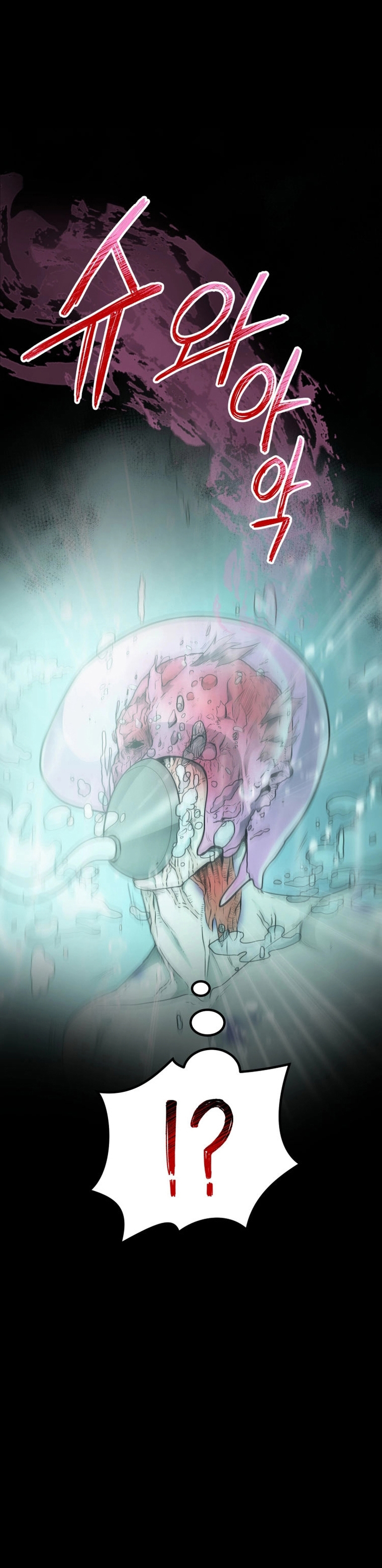 Read I Became An Evolving Space Monster FR Manga Online