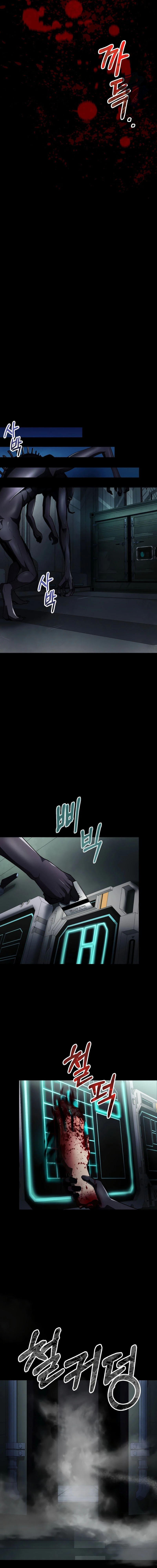 Read I Became An Evolving Space Monster FR Manga Online