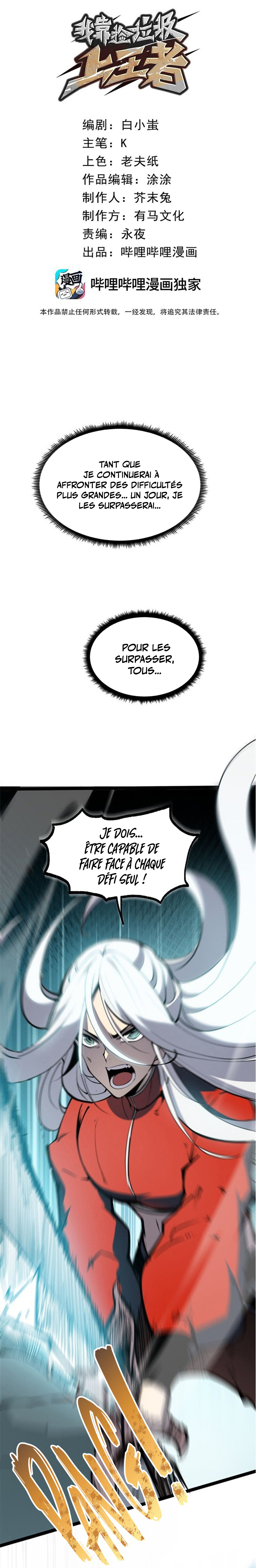 Read I Became The King by Scavenging FR Manga Online