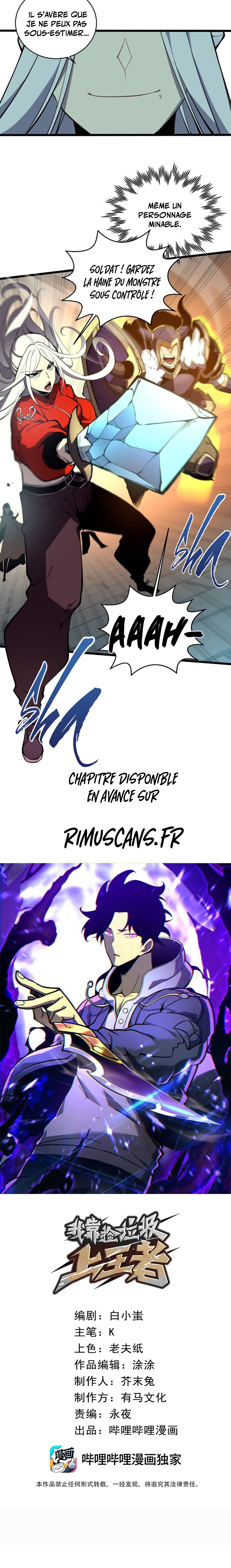 Read I Became The King by Scavenging FR Manga Online