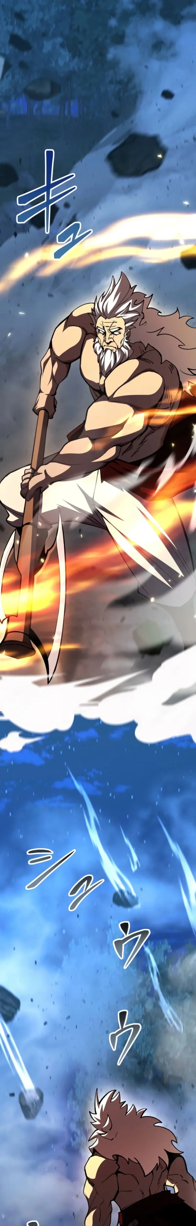 Read I Became the Berserker of the World I Created FR Manga Online