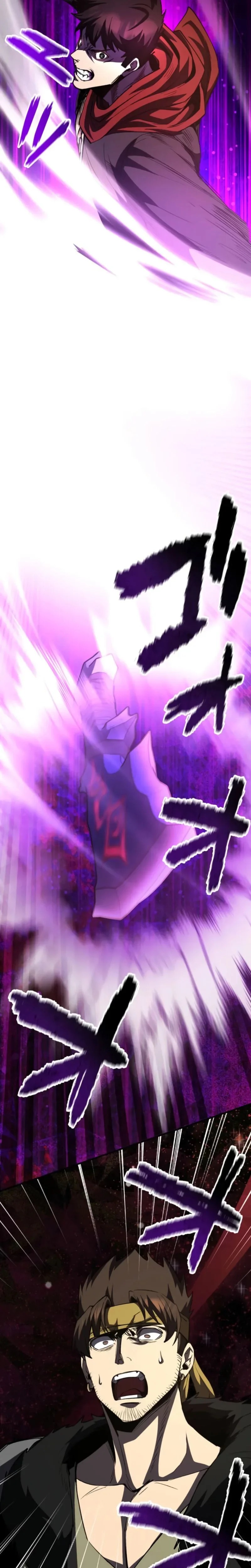 Read I Became the Berserker of the World I Created FR Manga Online
