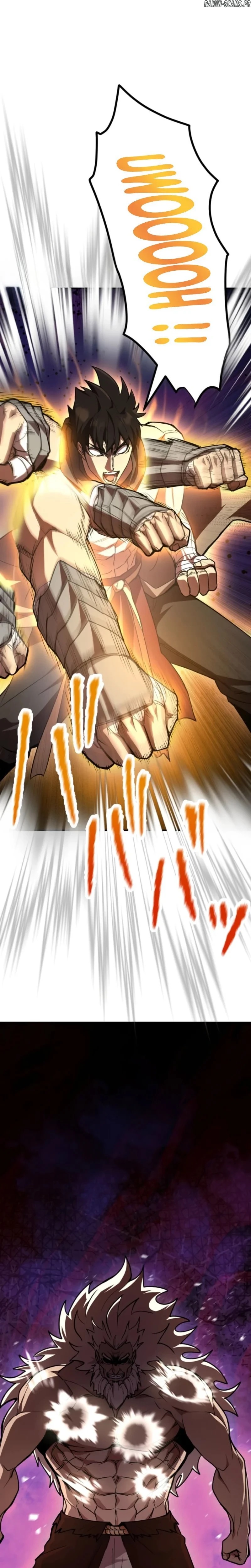 Read I Became the Berserker of the World I Created FR Manga Online