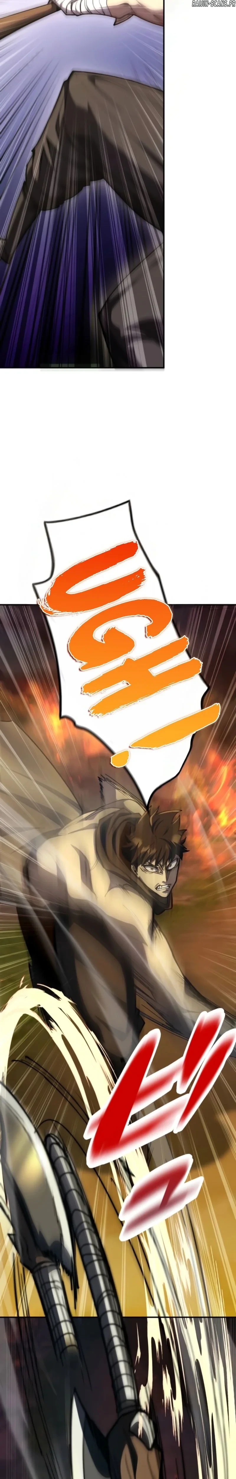 Read I Became the Berserker of the World I Created FR Manga Online