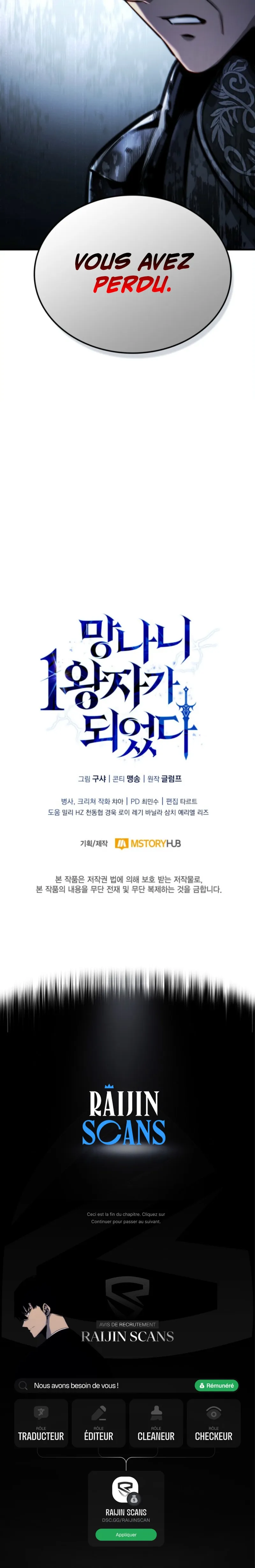 Read I Became the First Prince Legend of Sword’s Song FR Manga Online