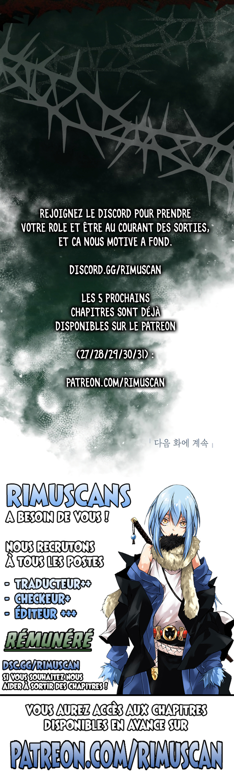 Read I Became the Genius Bastard of a Noble Dark Clan FR Manga Online