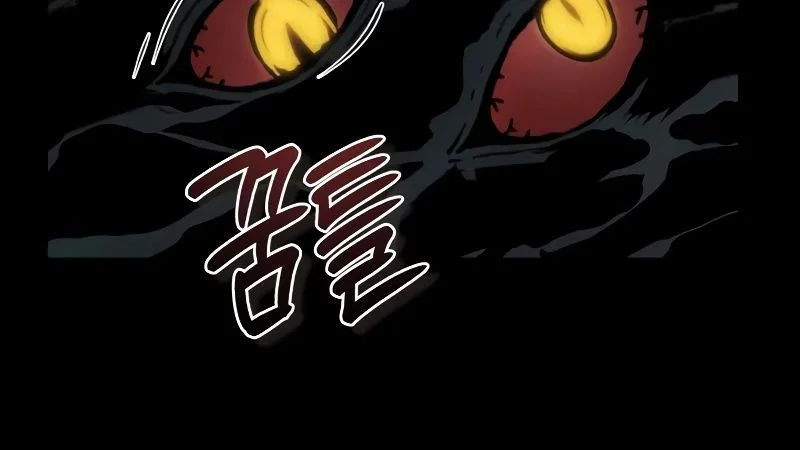 Read I Got A Fake Job At The Academy FR Manga Online