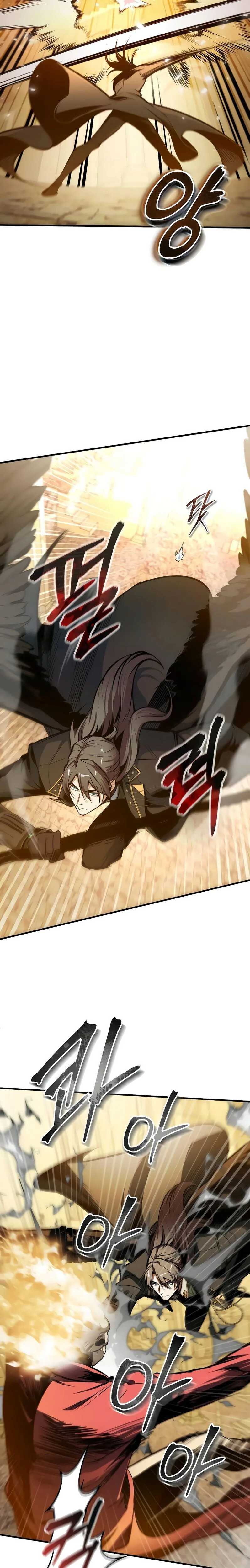 Read I Got A Fake Job At The Academy FR Manga Online
