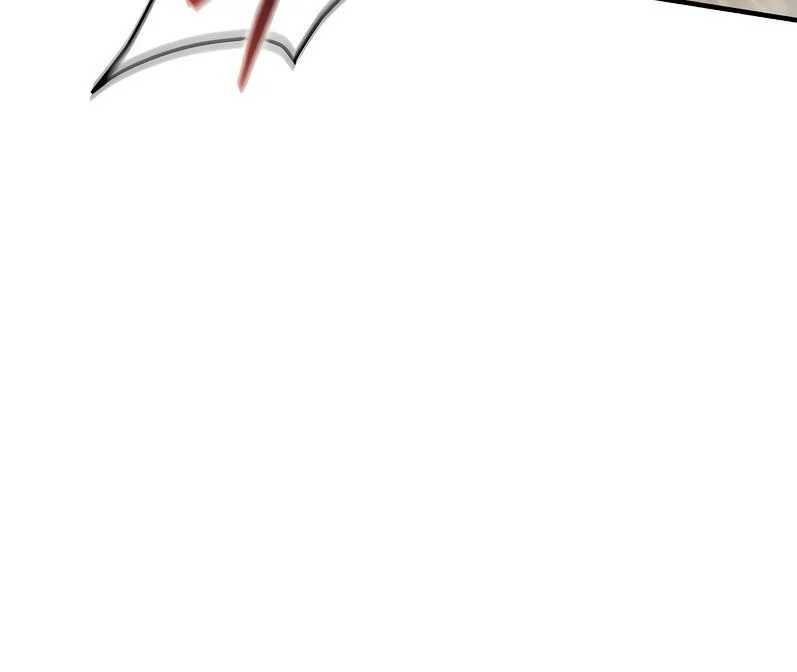 Read I Got A Fake Job At The Academy FR Manga Online