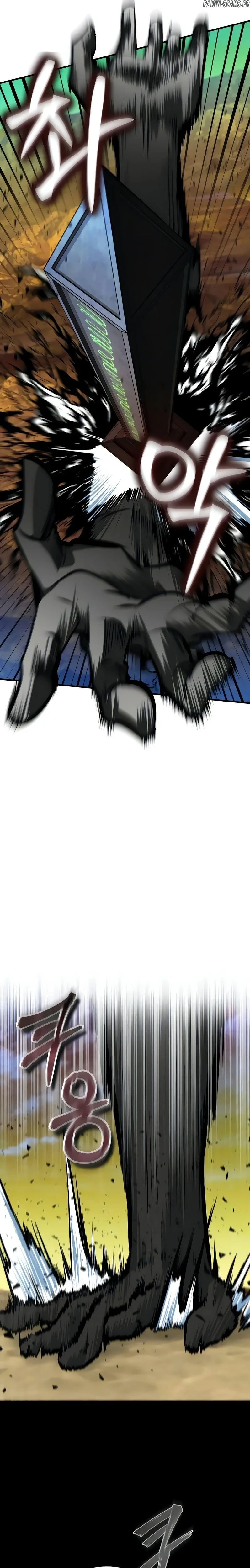 Read I Got A Fake Job At The Academy FR Manga Online