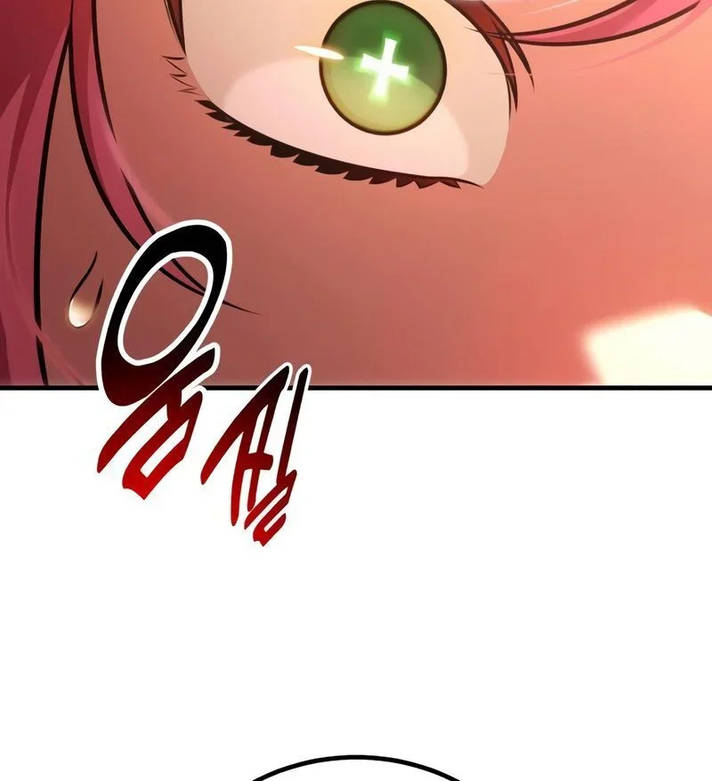 Read I Killed an Academy Player FR Manga Online