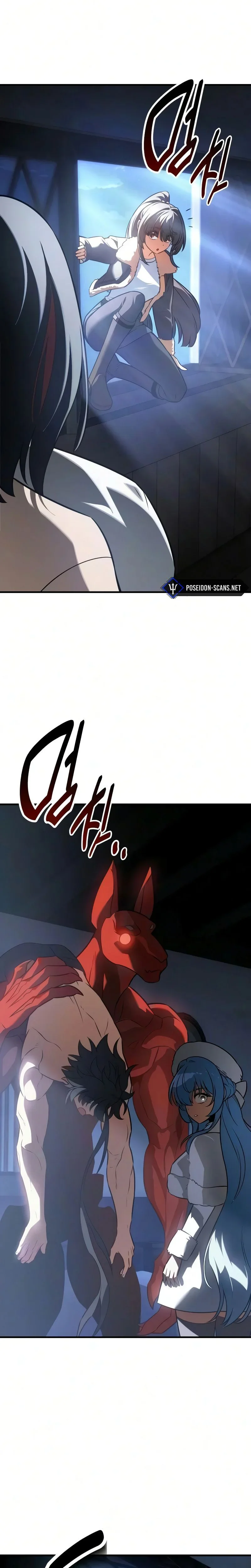 Read I Killed an Academy Player FR Manga Online