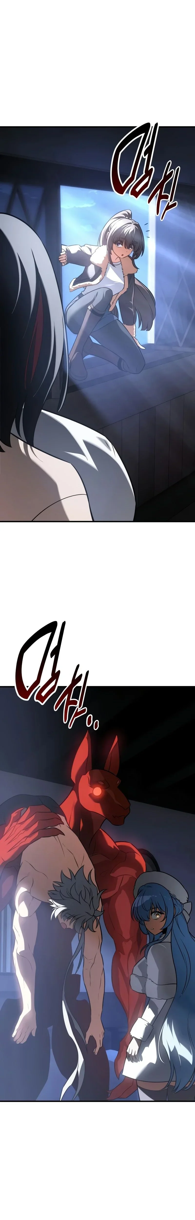 Read I Killed an Academy Player FR Manga Online