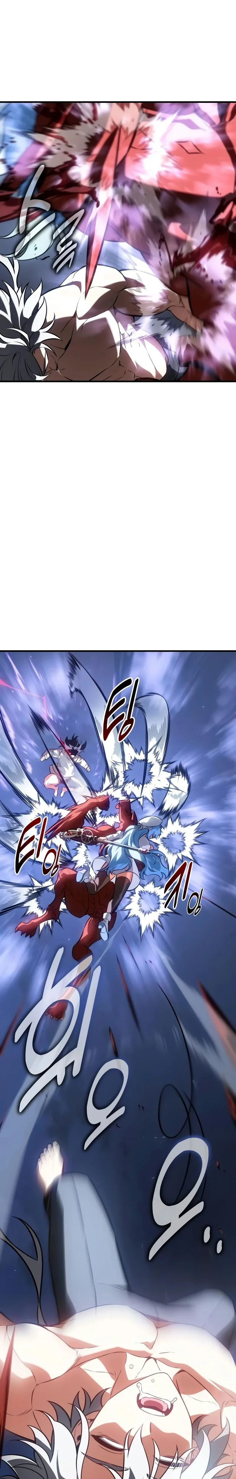 Read I Killed an Academy Player FR Manga Online