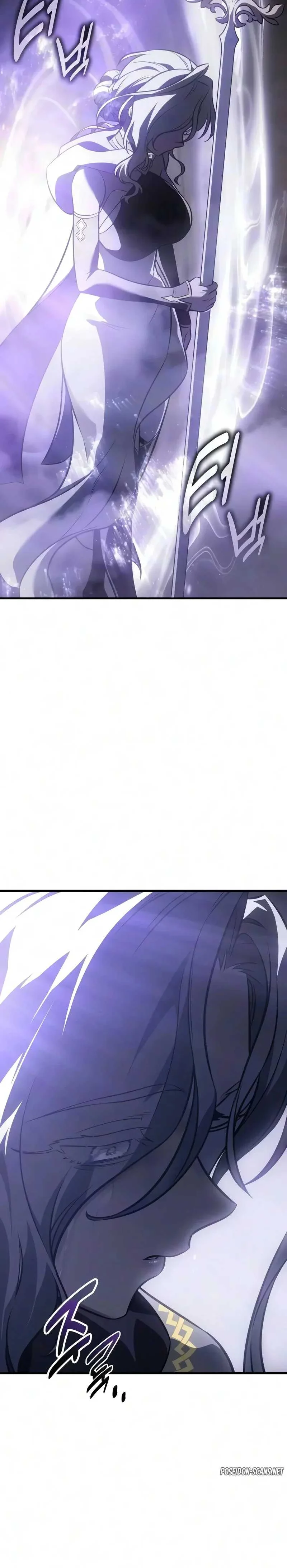 Read I Killed an Academy Player FR Manga Online