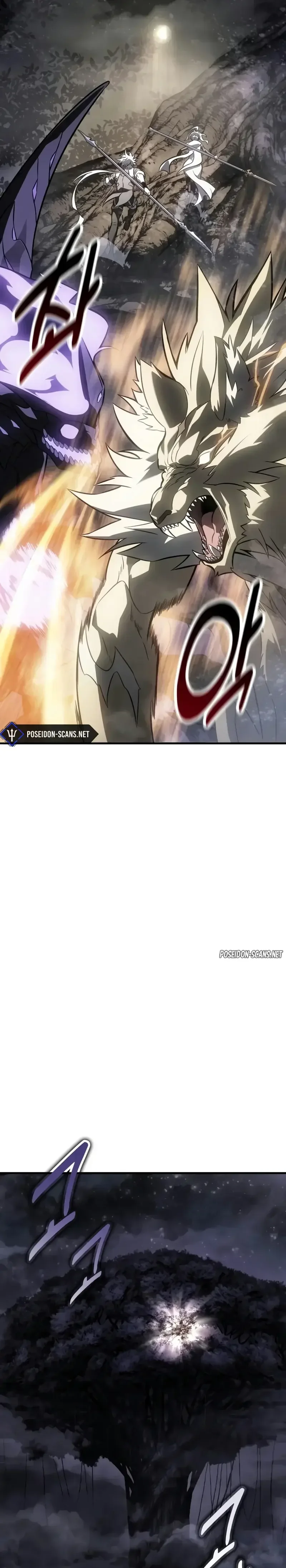 Read I Killed an Academy Player FR Manga Online
