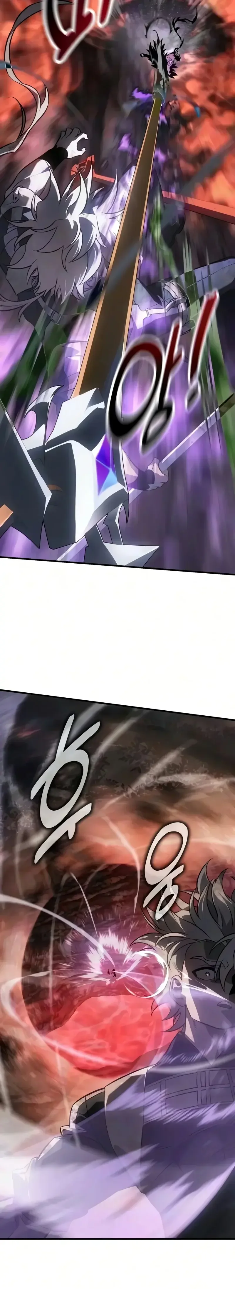 Read I Killed an Academy Player FR Manga Online